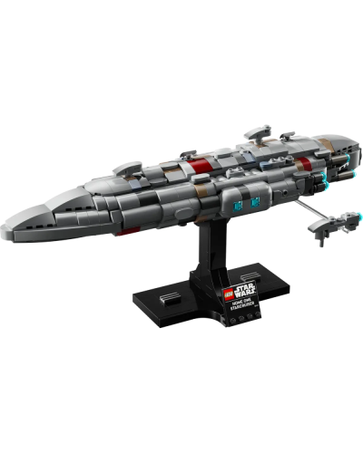 LEGO Constructor Star Wars Home One Starcruiser 75405 / 5702017817576