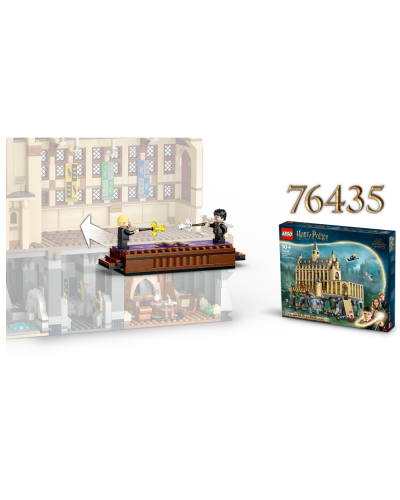 LEGO Harry Potter Hogwarts Castle: Dueling Club 76441 / 5702017812793