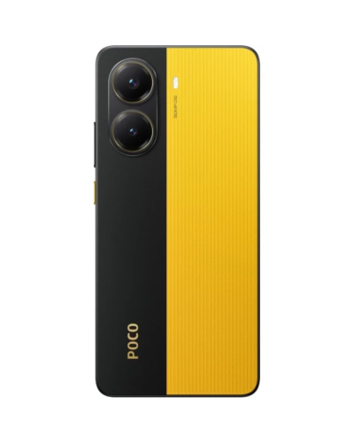 Poco X7 Pro 12/512 GB Yellow