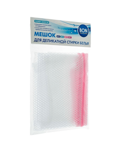 Paltar Yumaq Üçün Torba Magic Power Bn-402 56*50 Sm