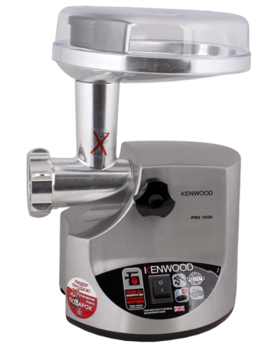 Ətçəkən Kenwood MG516