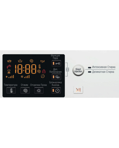 Paltaryuyan Hotpoint  RST 7229 ST X RU