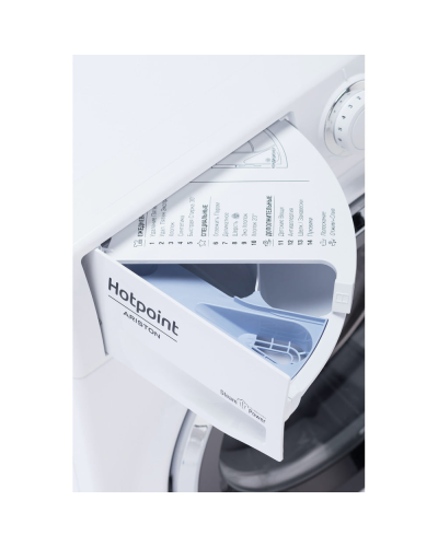 Paltaryuyan Hotpoint  RST 7229 ST X RU