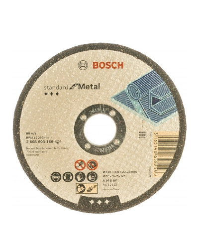 Kəsmə disk Bosch Standart Metal 125mm  (2608603166)