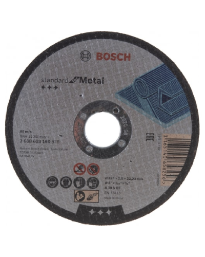 Kəsmə disk Bosch Standart Metal 125mm  (2608603166)
