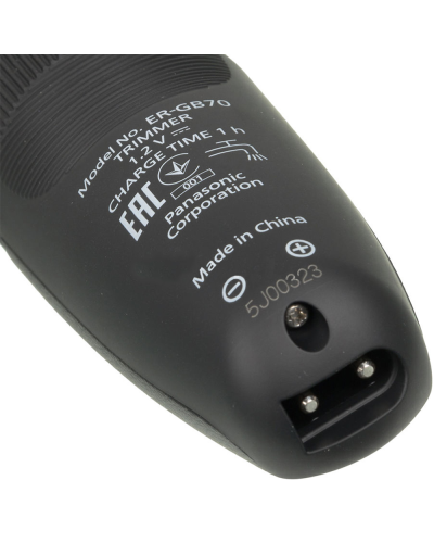 Trimmer Panasonic ER-GB70-S520