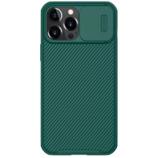 Qoruyucu örtük Nillkin iPhone 13 Pro CamShield Green 3165