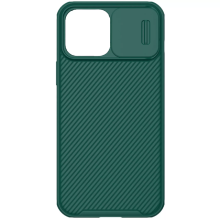 Qoruyucu örtük Nillkin iPhone 13 Pro Max CamShield Green 3196