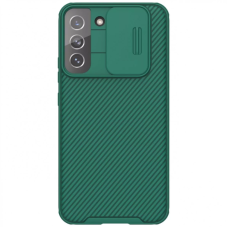 Qoruyucu örtük Nillkin Samsung S22+ CamShield Green 5311