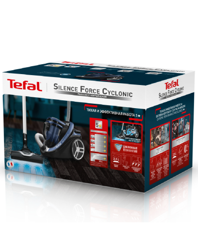 Tozsoran TEFAL TW7690 5 ulduz Silence Force Siklon Qablı Mavi