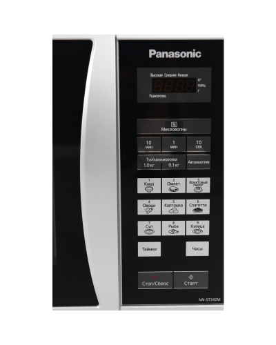 Mikrodalğalı soba Panasonic NN-ST342MZPE