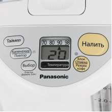 Termopot Panasonic NC-DG3000WTS