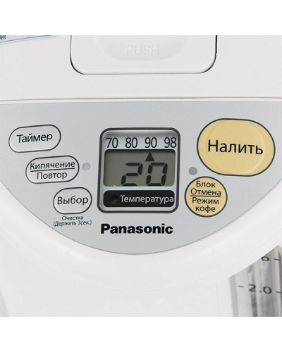 Termopot Panasonic NC-DG3000WTS