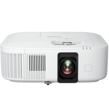Proyektor Epson EH-TW6250