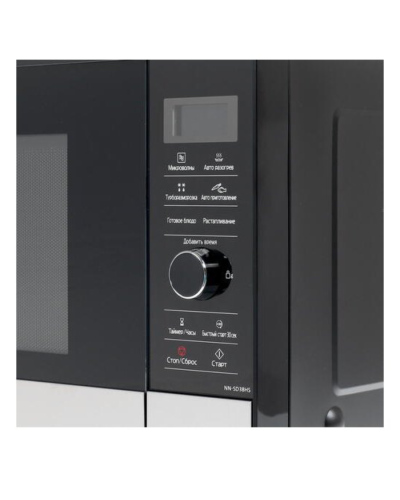 Mikrodalğalı soba Panasonic NN-SD38HSZPE