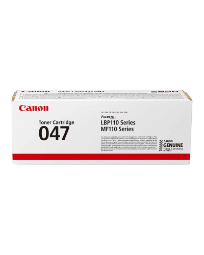 Kartric Canon Toner Crg 047 (2164C002-N)