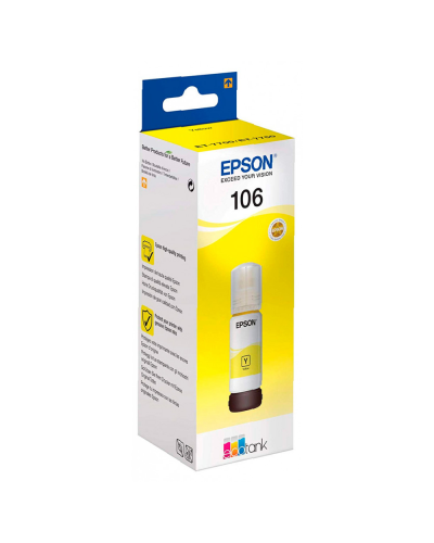Kartric Epson 106 Ecotank Photo (C13T00R440-N)