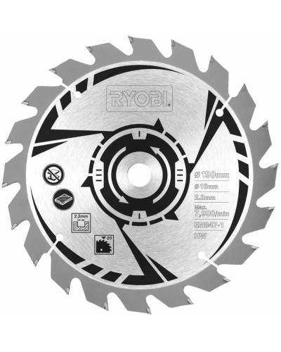 Dairəvi mişar Ryobi RCS1400-G / 1400W