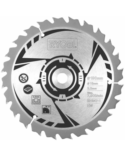 Dairəvi mişar Ryobi RCS1600-K / 1600W