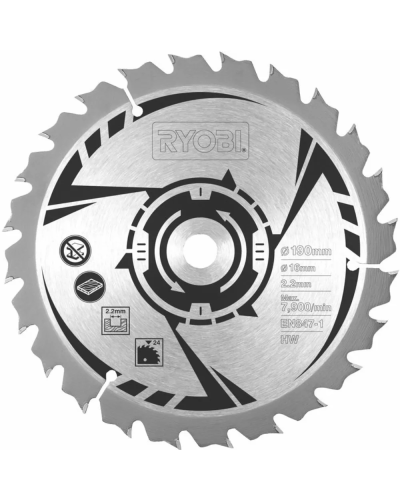 Dairəvi mişar Ryobi RCS1600-PG / 1600W