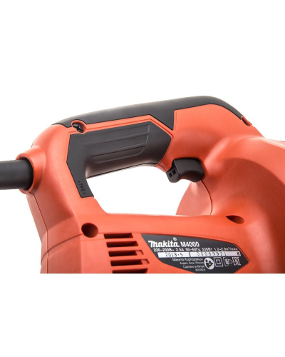 Elektrikli hava üfürən Makita M4000 / 530 W