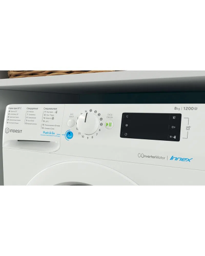 Paltaryuyan Indesit BWE 81282 L B