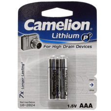 Batareya Camelion Blue AAA 2