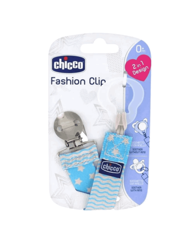 Chicco əmzik tutacağı / 00009341200000