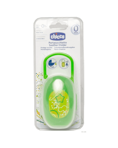 Chicco əmzik qutusu / 00006985000000