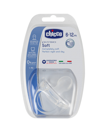 Chicco Physio Soft əmzik / 00001809010000
