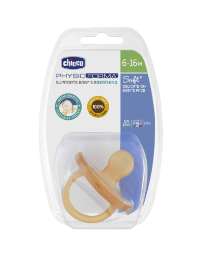 Əmzik Chicco Physio Soft Lateks 00073002310000