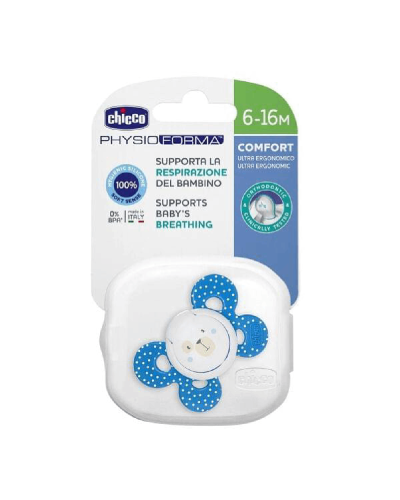 Əmzik Chicco Physio Comfort 00074913210000