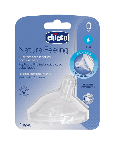 Qidalandırıcılar üçün əmzik Chicco Natural Feeling Step Up 00081011100000
