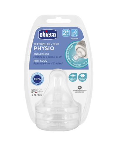 Chicco qidalandırıcı üçün əmzik / 00020323000000