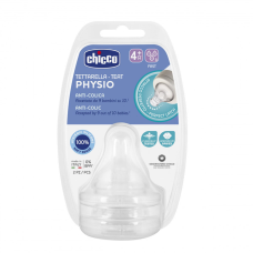 Qidalandırıcılar üçün əmzik Chicco Perfect 5 00020335000000