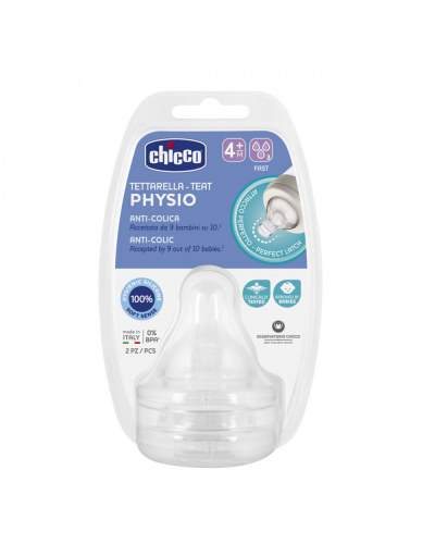 Qidalandırıcılar üçün əmzik Chicco Perfect 5 00020335000000