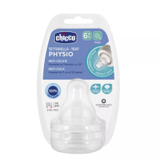 Chicco əmzik / 00020347000000