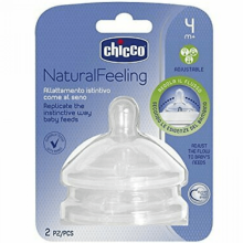 Qidalandırıcılar üçün əmzik Chicco Natural Feeling Step Up 00081035200000