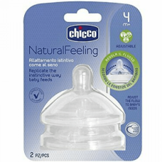 Qidalandırıcılar üçün əmzik Chicco Natural Feeling Step Up 00081035200000