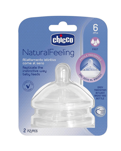 Chicco qidalandırıcı üçün əmzik / 00081047200000