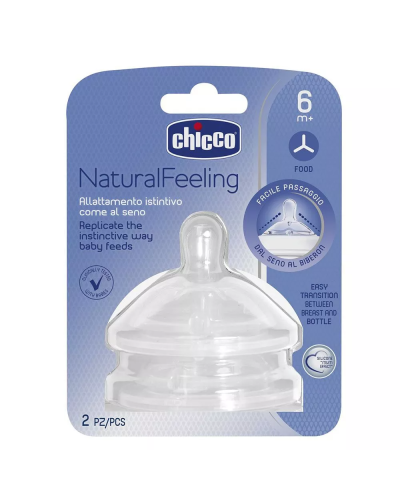 Chicco əmzik / 00081057200000