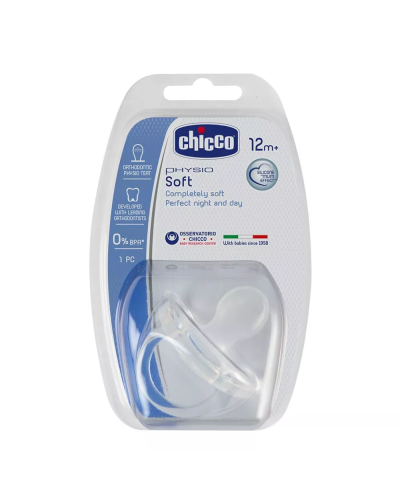 Əmzik Chicco Physio Soft 00001810010000