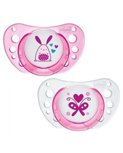 Əmzik Chicco Physio Air Lateks 2 ədəd 00075022110000
