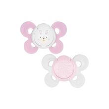 Əmzik Chicco Physio Comfort 2 ədəd 00074931110000