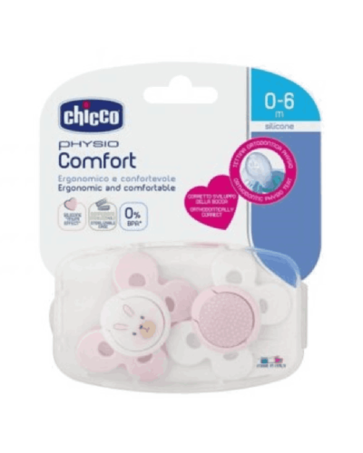 Əmzik Chicco Physio Comfort 2 ədəd 00074931110000
