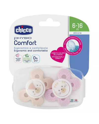 Əmzik Chicco Physio Comfort 2 ədəd 00074933110000