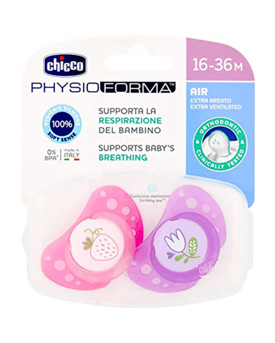 Əmzik Chicco Physio Air 2 ədəd 00075035110000