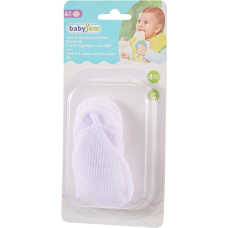 BabyJem əmzik üçün ehtiyyat başlıq 8699203312137
