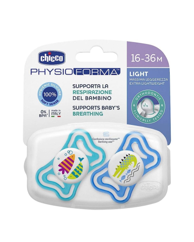 Chicco Physio Forma əmzik 00071035210000