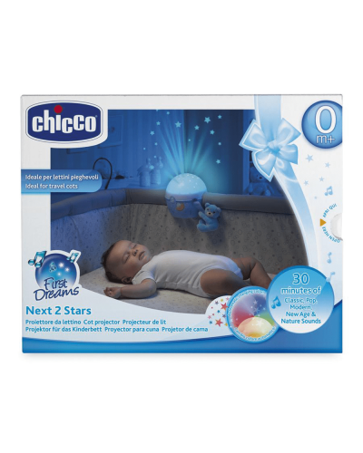 Oyuncaq Chicco Proyektor Next 2 Stars 00007647200000